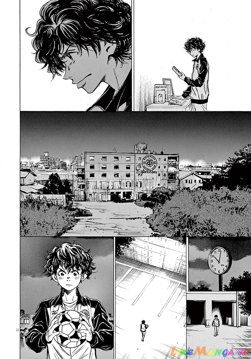 Ao Ashi, Chapter 36 image 10